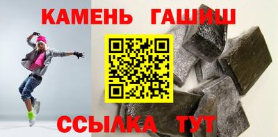 скорость mdpv Балаково