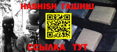 кокаин колумбия Апрелевка