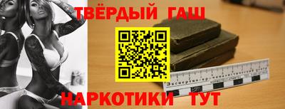 apvp Канаш
