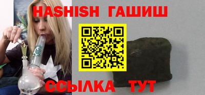 spice Камышлов