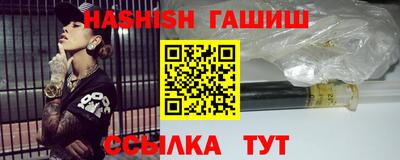 мет Кандалакша