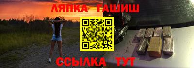 apvp Канаш