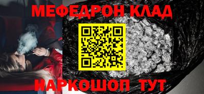 кокаин колумбия Апрелевка