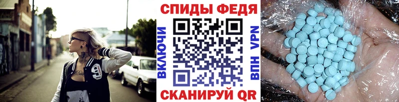 Метамфетамин винт Нарьян-Мар