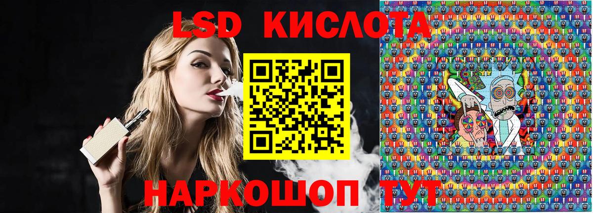 Марки N-bome  Марки N-bome 1500мкг  Вход с VPN  Нарьян-Мар 